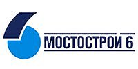 Мостстрой 6