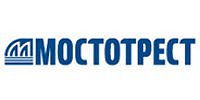 Мостотрест
