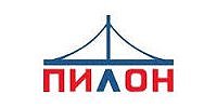 Пилон