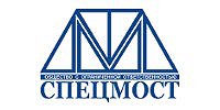 Спецмост